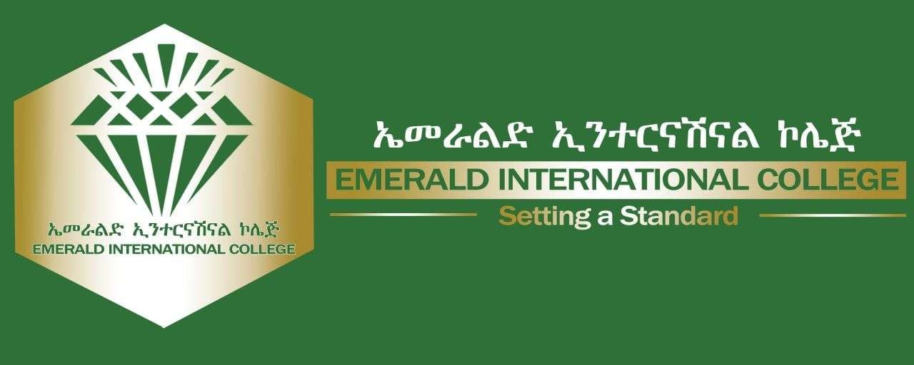 Emerald LOGO