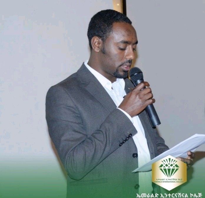 Adem Ibrahim (PhD)  profile picture