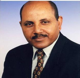 Berhanu Beyene (PhD)