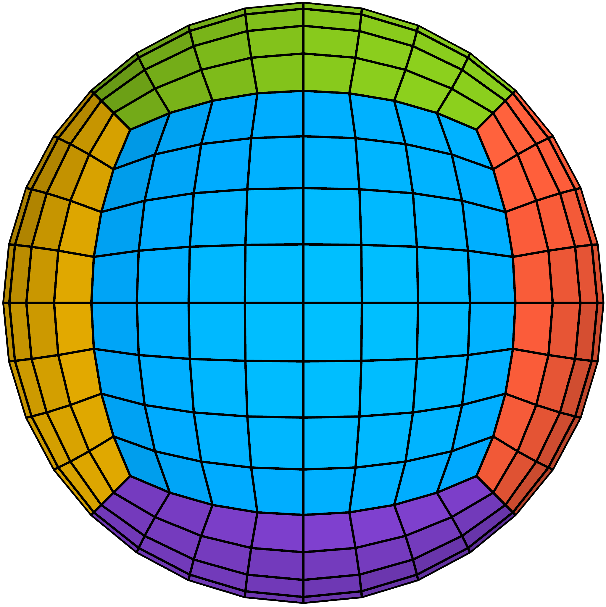 After image