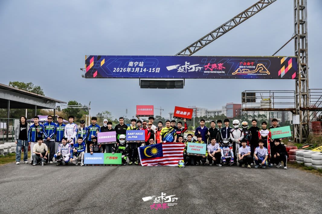 707Livescore revisits its title sponsorship of KTGP Nanning in March 2026 news featured image