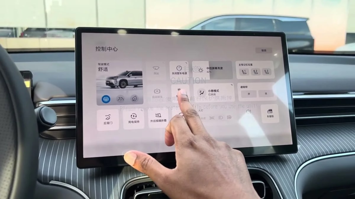 GAC Aion i60: A 650 km Electric SUV (Or 1,240 km EREV) From ~$14,900