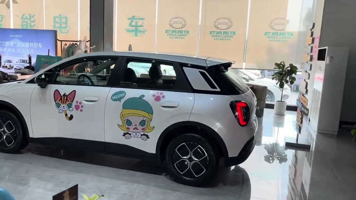 2026 GAC Aion UT: A 420 km Electric Hatch With Big-Car Space From ~$9,600