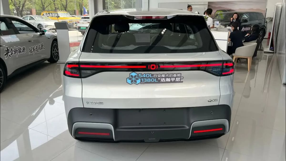 2026 Changan Qiyuan Q05: 506 km Budget Electric SUV From $11,200