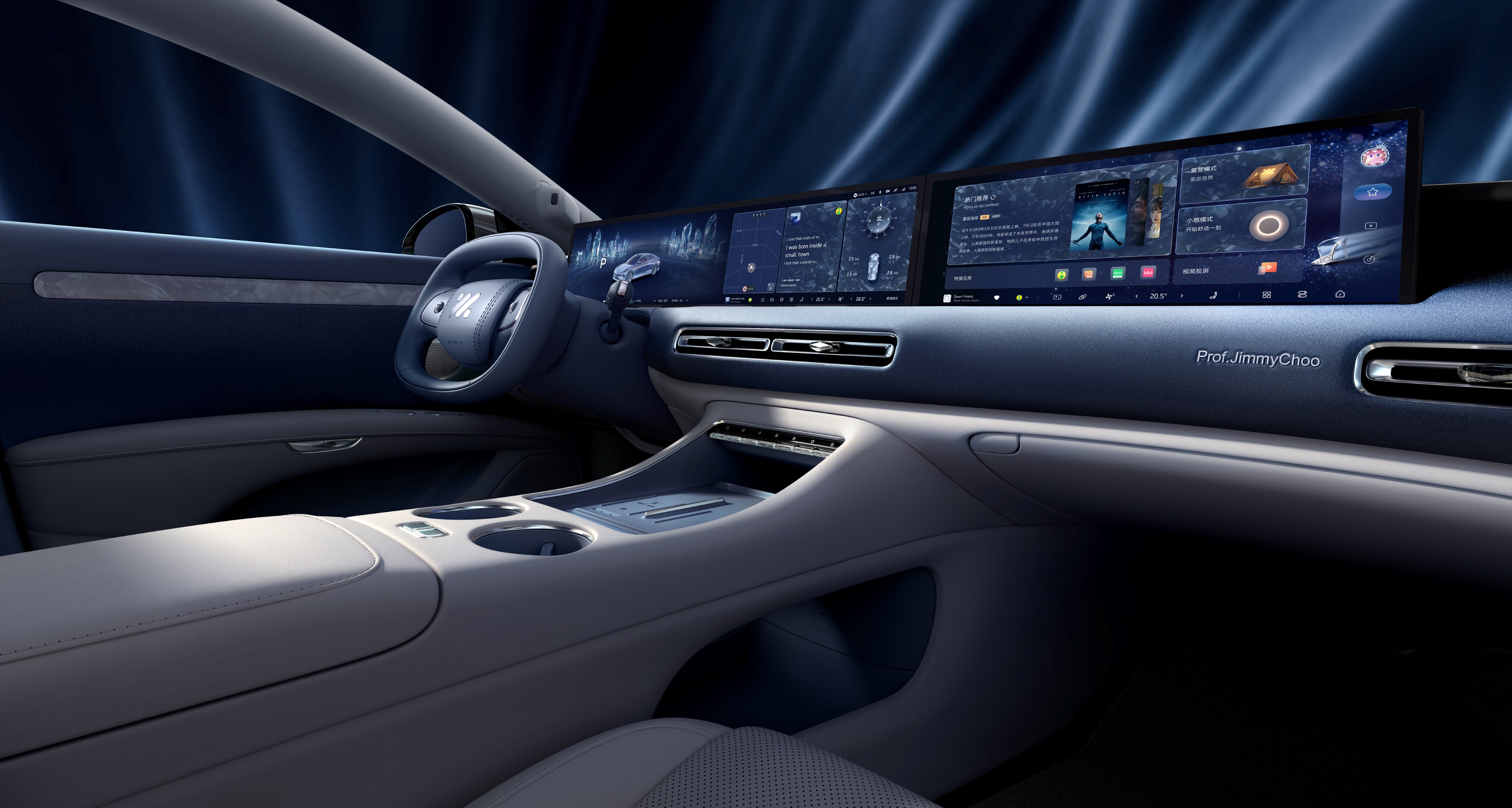 2026 IM Motors L6: NEO-Platform Fastback Sedan Adds IM Claw AI Agent and 850 km Range