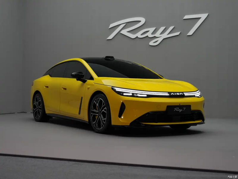 2026 GAC Aion Ray 7: Huawei tech launches a bold new EV sub-line