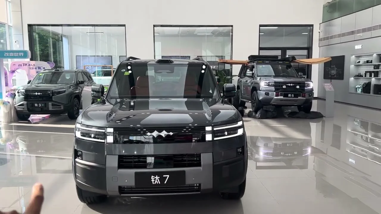 2026 BYD Fangchengbao Titanium 7 PHEV: 1,300 km Range SUV From $25,200