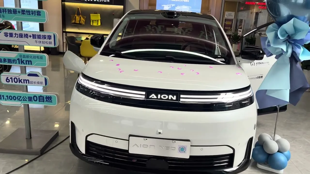 2026 GAC Aion N60: $16,090 Compact EV With Standard LiDAR & 610 km Range