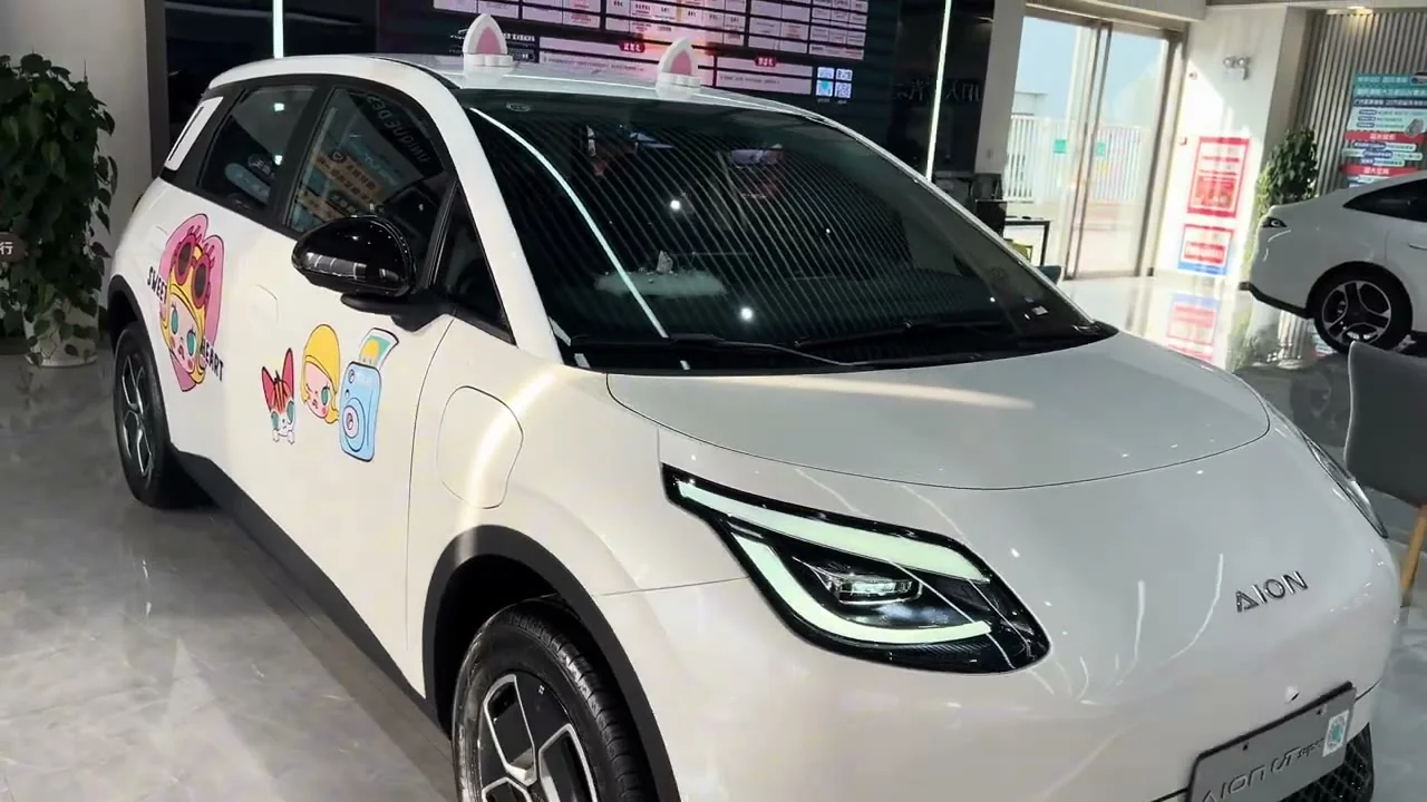 2026 GAC Aion UT: A 420 km Electric Hatch With Big-Car Space From ~$9,600