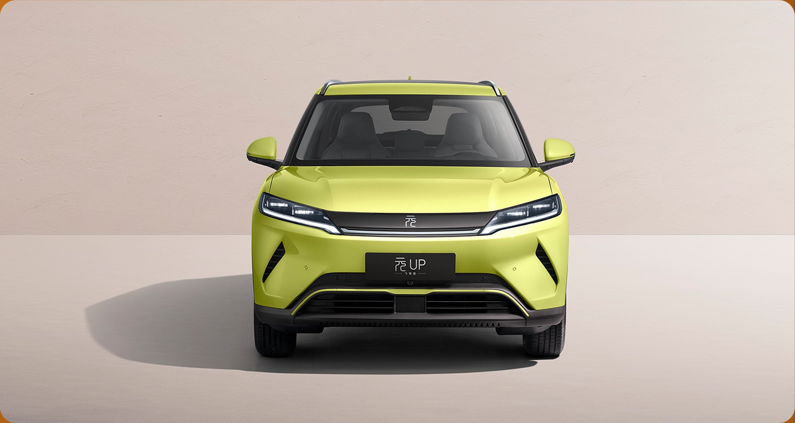 2027 BYD Yuan UP: Up to 501 km CLTC Range, From $11,000