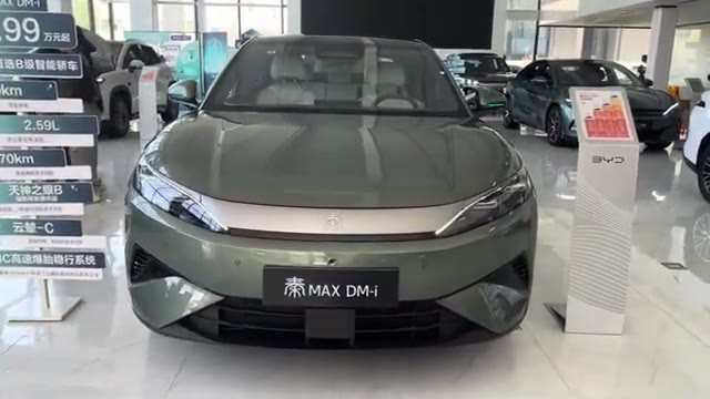 2026 BYD Qin Max DM-i: Up to 2,370 km Range Plug-In Sedan From $14,700