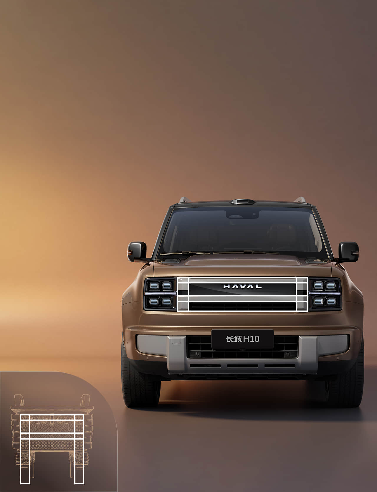 2026 Haval H10: 590 HP PHEV Flagship SUV Delivers 1,404 KM Range