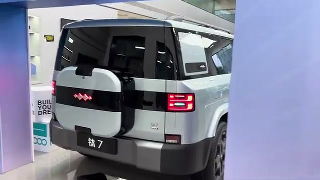 2026 BYD Fangchengbao Titanium 7 Long-Range PHEV: 315 km EV Range From $28,800