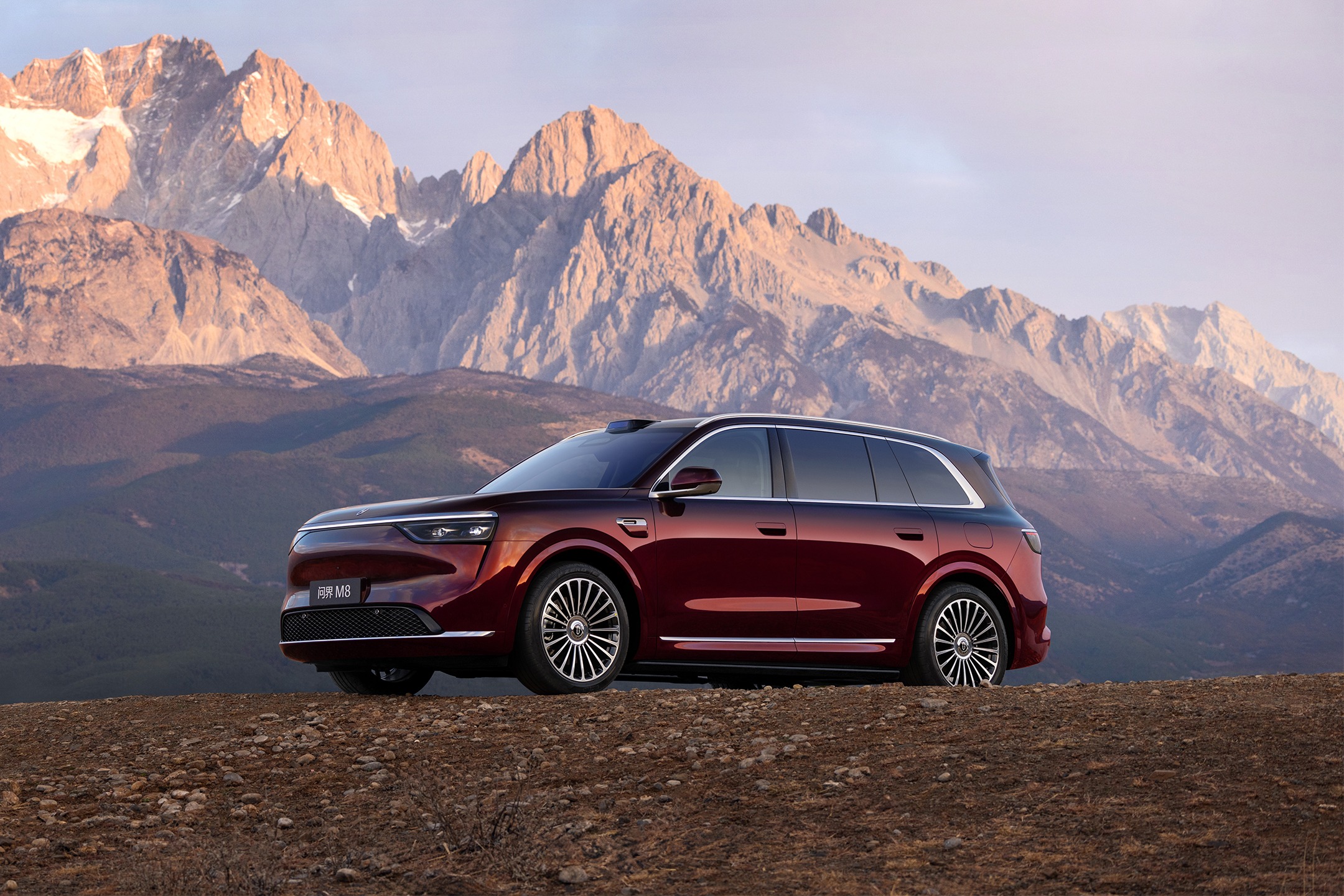 2026 AITO M8 Update: Up to 830 km BEV, 1,435 km EREV, From CNY 389,800