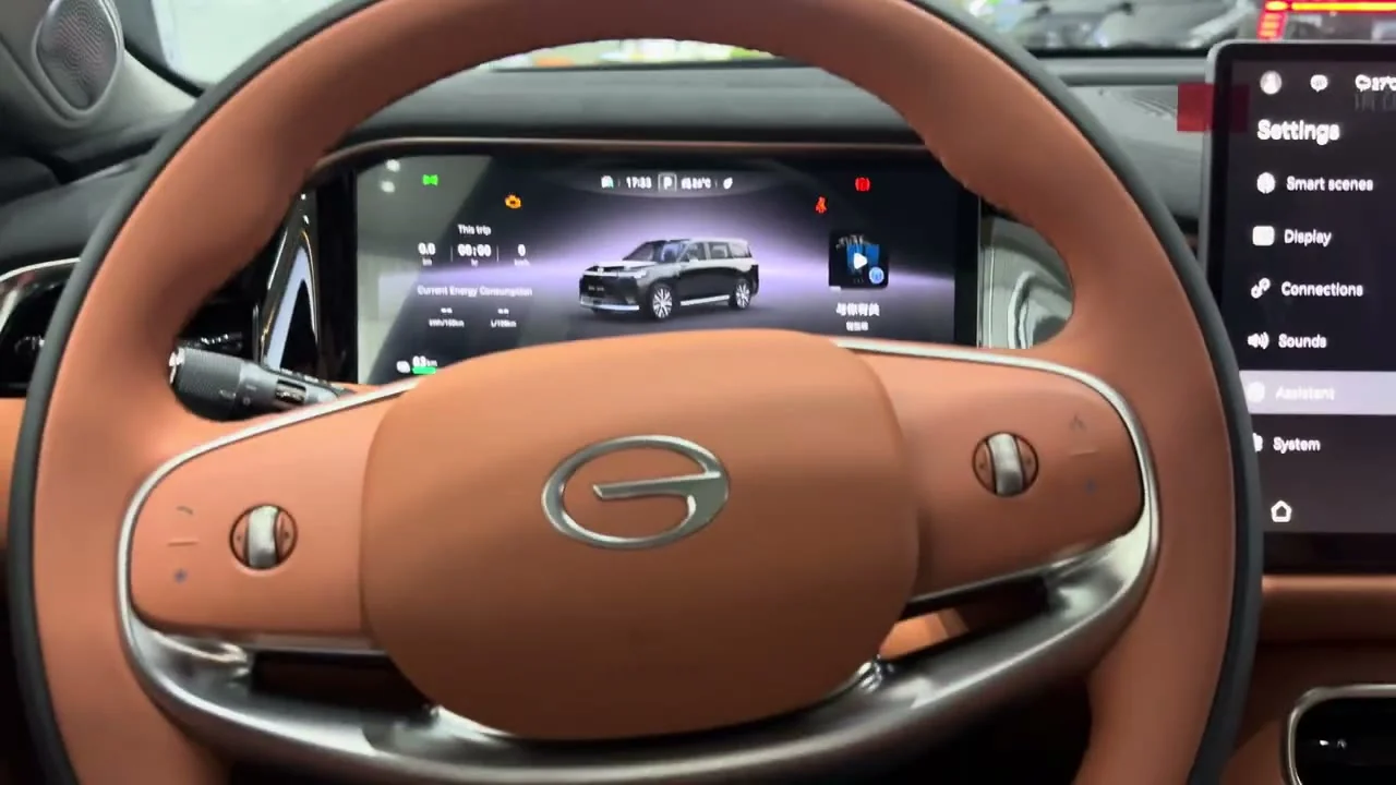 GAC Trumpchi S9: A 500 hp PHEV SUV With 1,200 km Range And Huawei LiDAR From ~$32,000