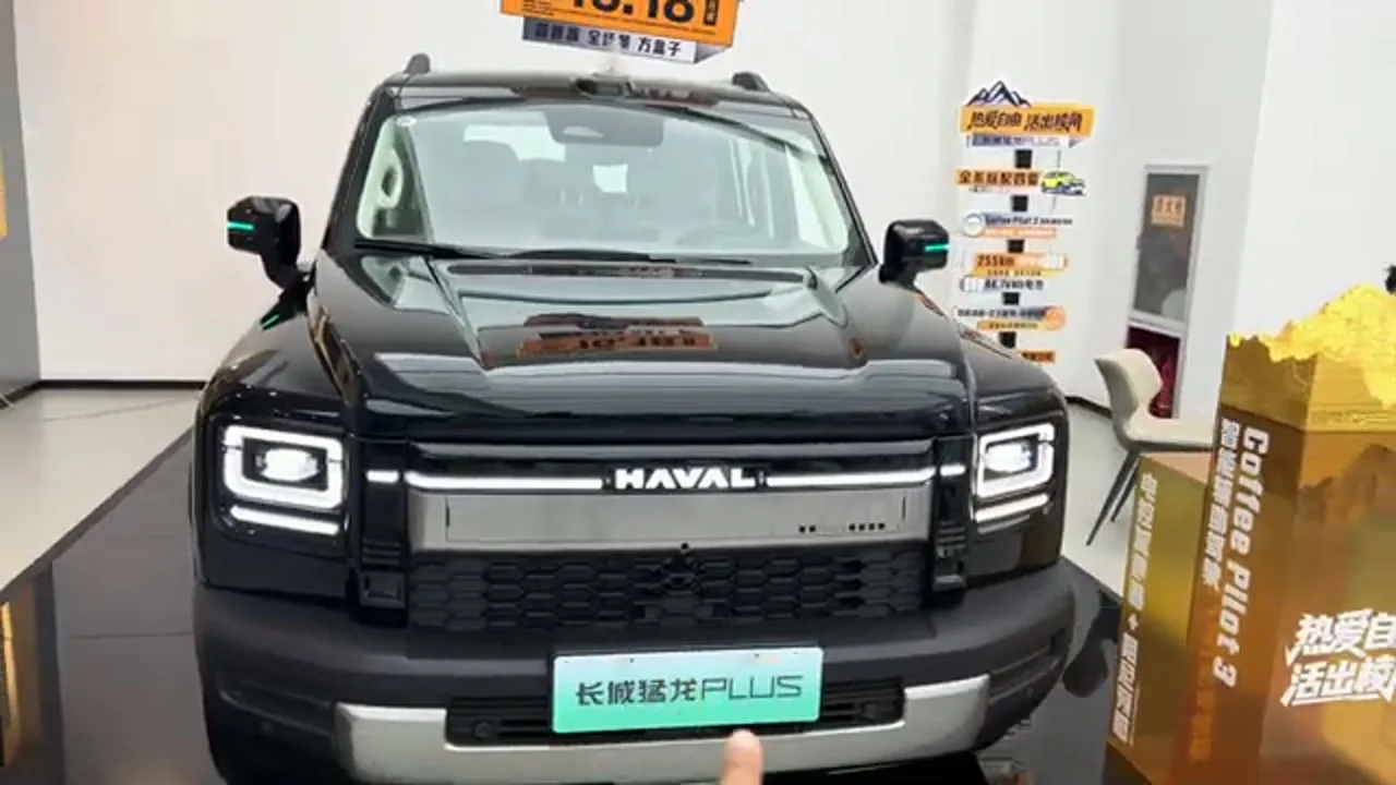 2026 Haval Menglong Plus PHEV: 448 hp Hi4 AWD Defender-Style SUV With 255 km EV Range From $27,800