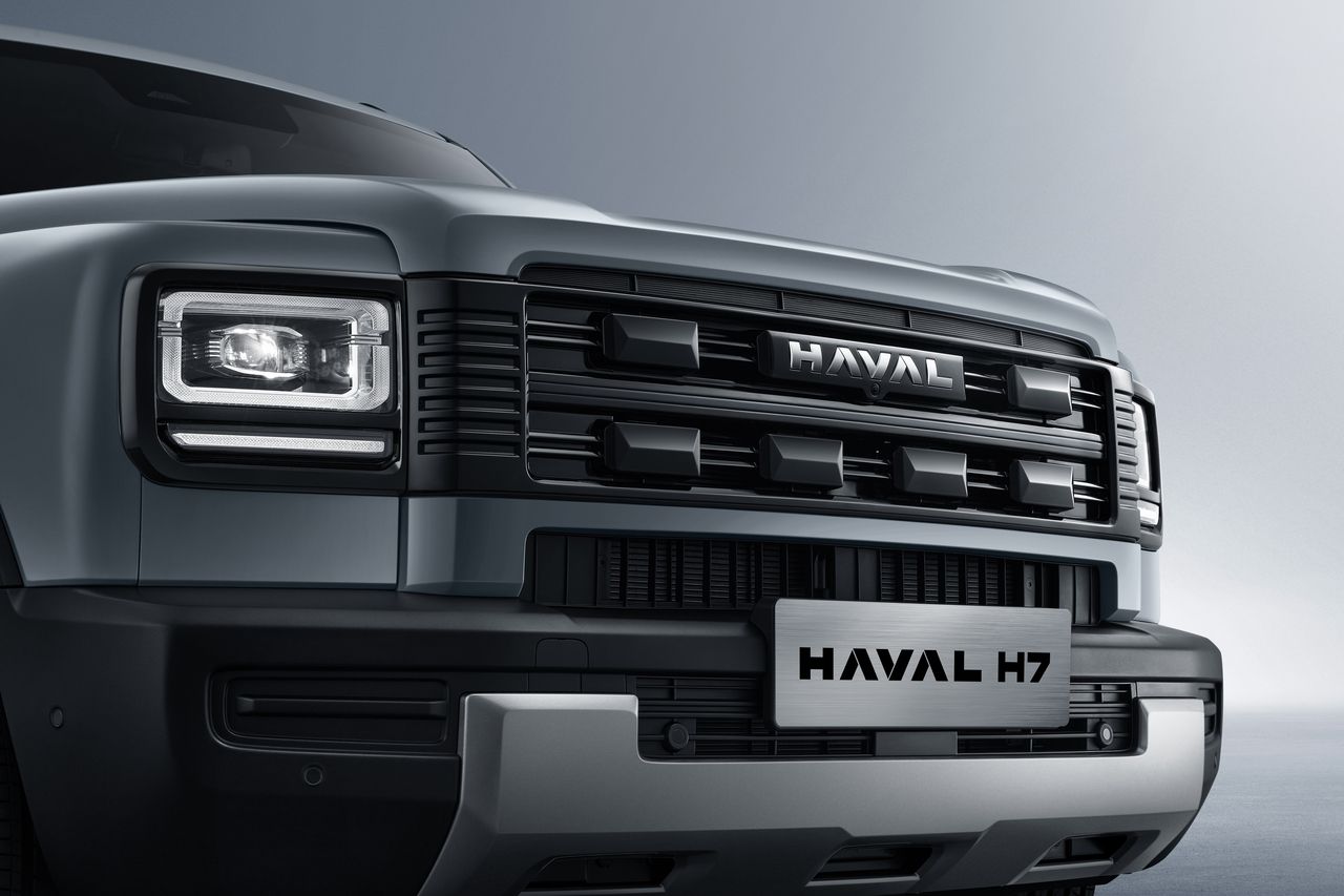 2026 Haval H7 Hi4 PHEV: China Raptor Twin Launches in Philippines