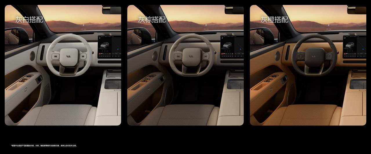2026 Li Auto L6: Redesigned AWD EREV SUV With 1,250 km Range From $36,900