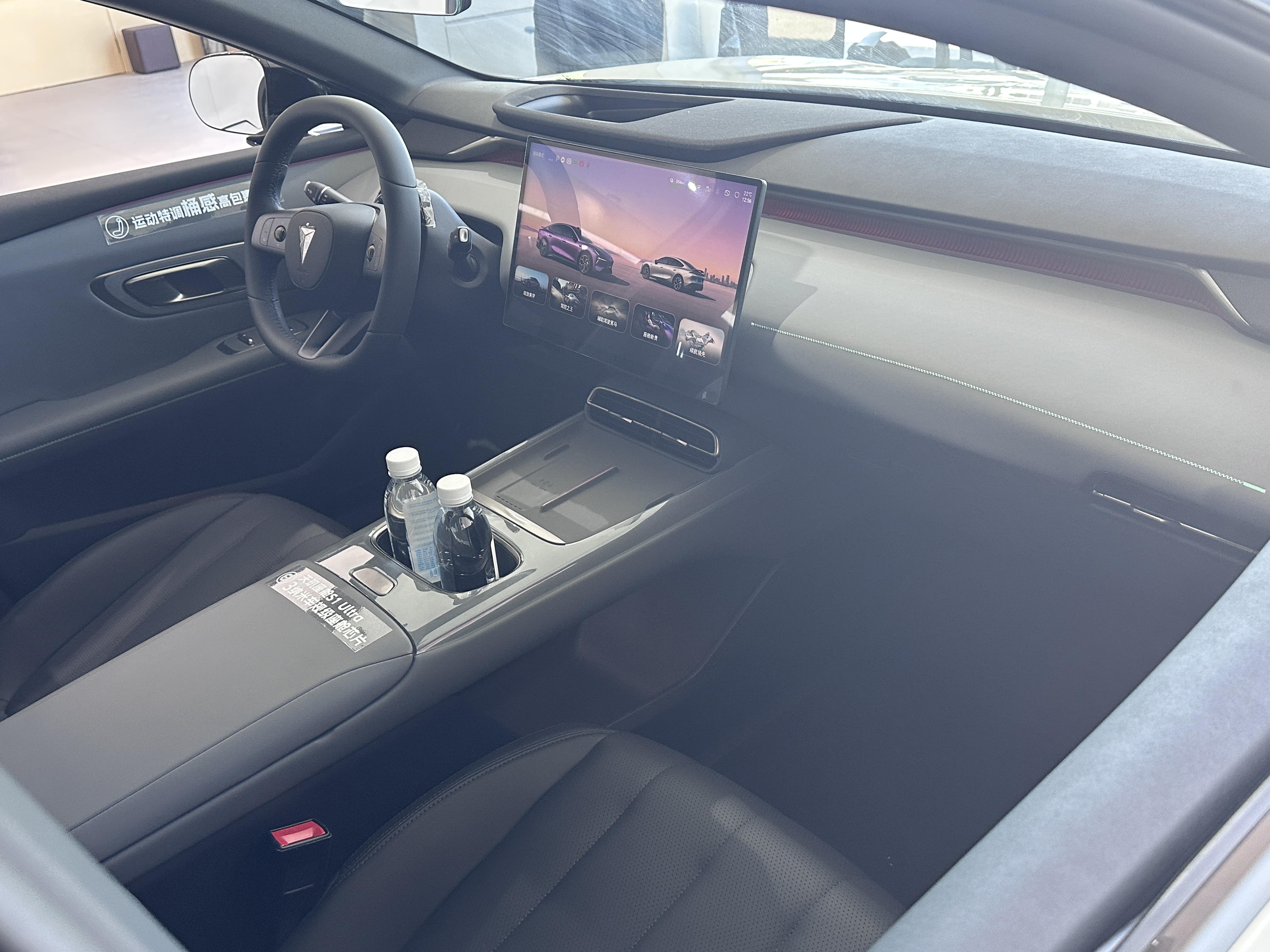 2027 Deepal L06: Up to 670 km CLTC, Zhuifeng Edition, From CNY 117,900