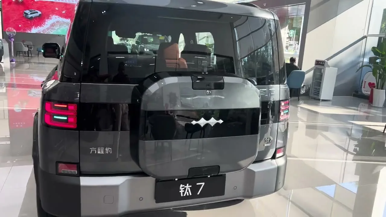 2026 BYD Fangchengbao Titanium 7 PHEV: 1,300 km Range SUV From $25,200