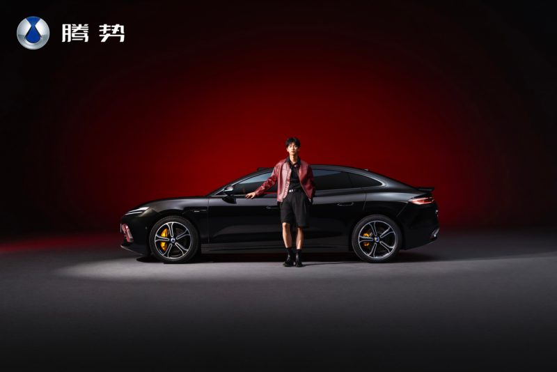 2026 Denza Z9S: 1,100 km Record-Range Sedan, From $47,100
