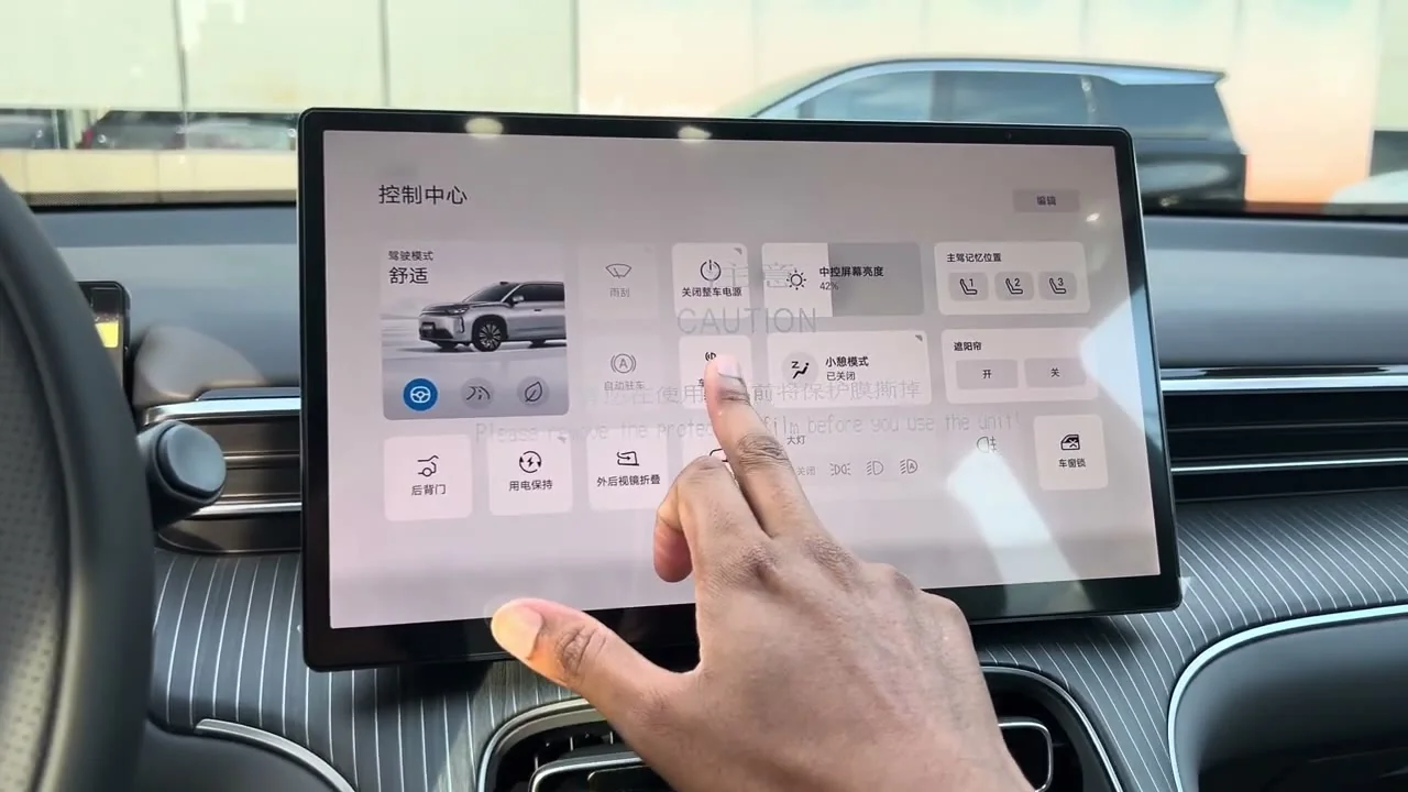 GAC Aion i60: A 650 km Electric SUV (Or 1,240 km EREV) From ~$14,900