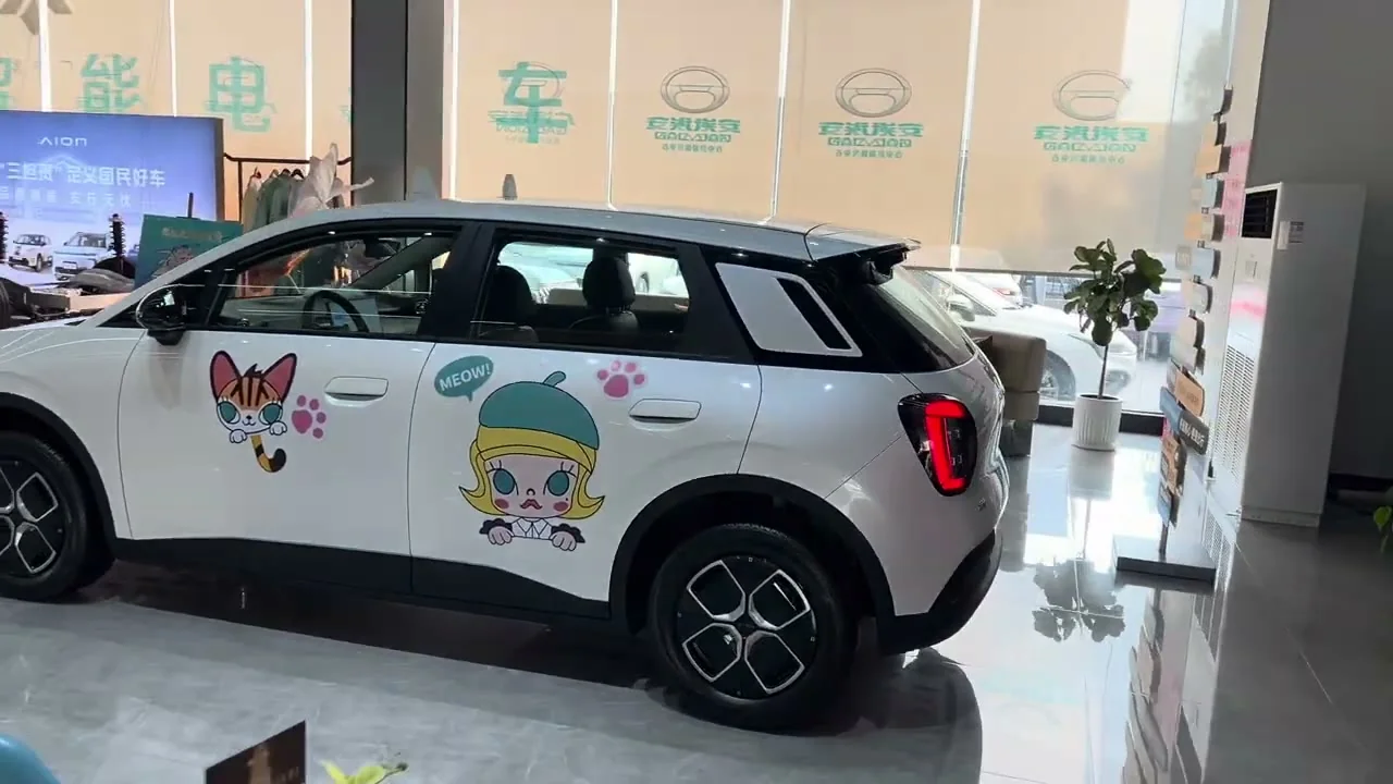 2026 GAC Aion UT: A 420 km Electric Hatch With Big-Car Space From ~$9,600