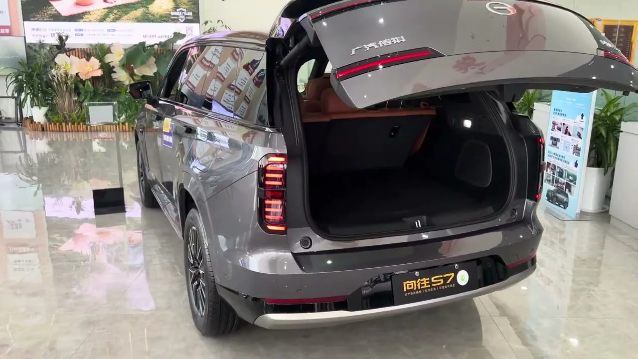 2026 GAC Trumpchi S7: 1,150 km PHEV SUV From $23,200