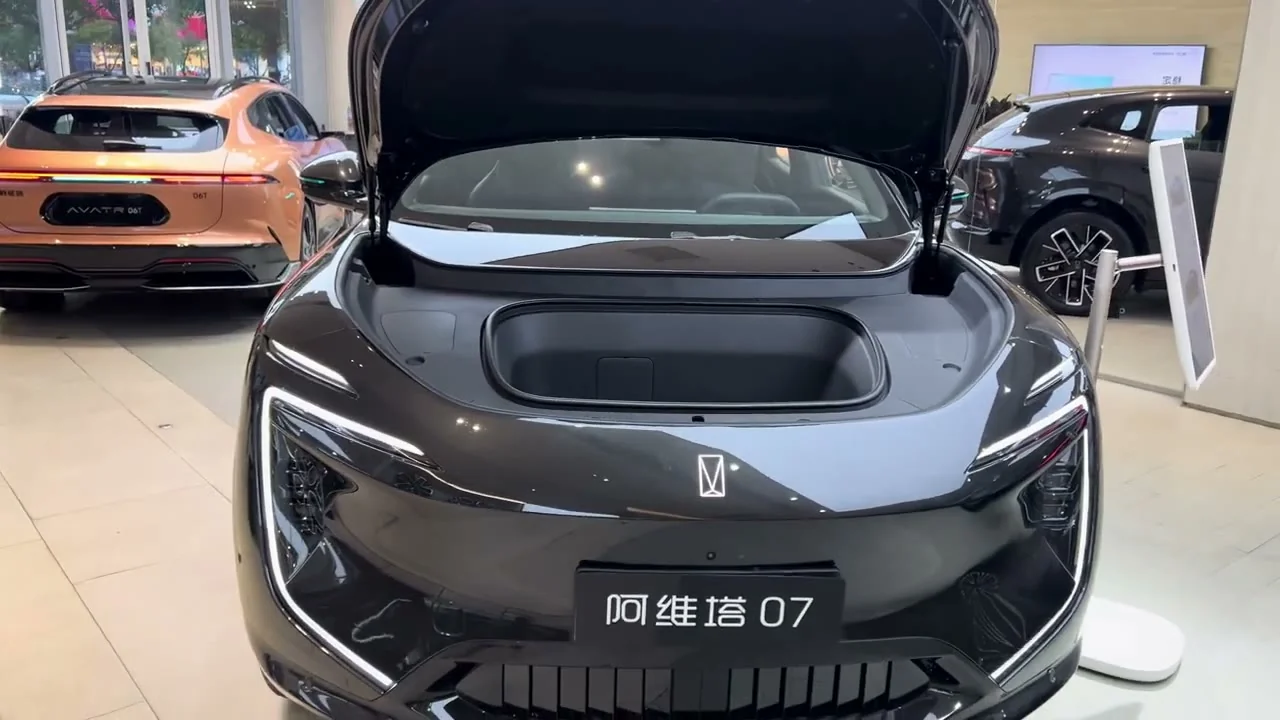 2026 Avatr 07: Huawei-Powered SUV With 1,200 km EREV Range