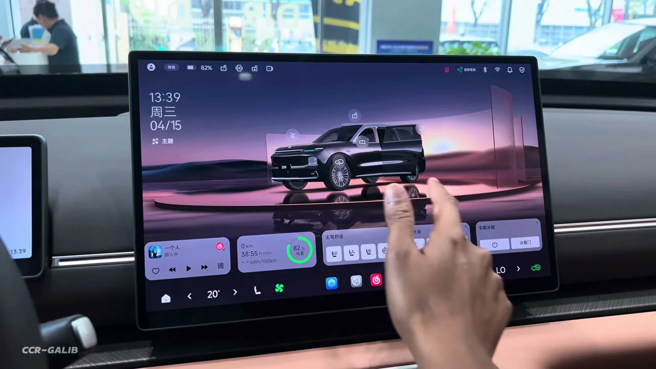 2026 Leapmotor D19: Six-Seat Flagship SUV With World's Largest EREV Battery From $32,200