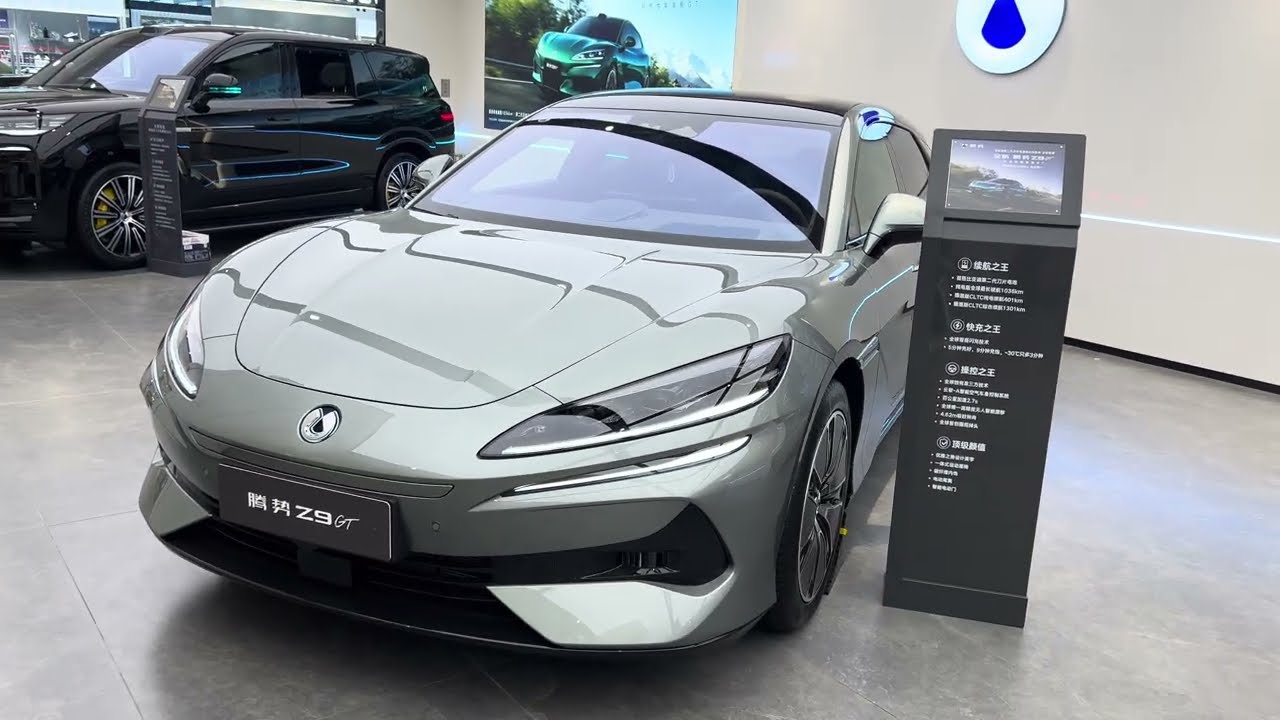 2025 BYD Denza Z9 GT: Record 1,301 km Range, Priced from $39,200