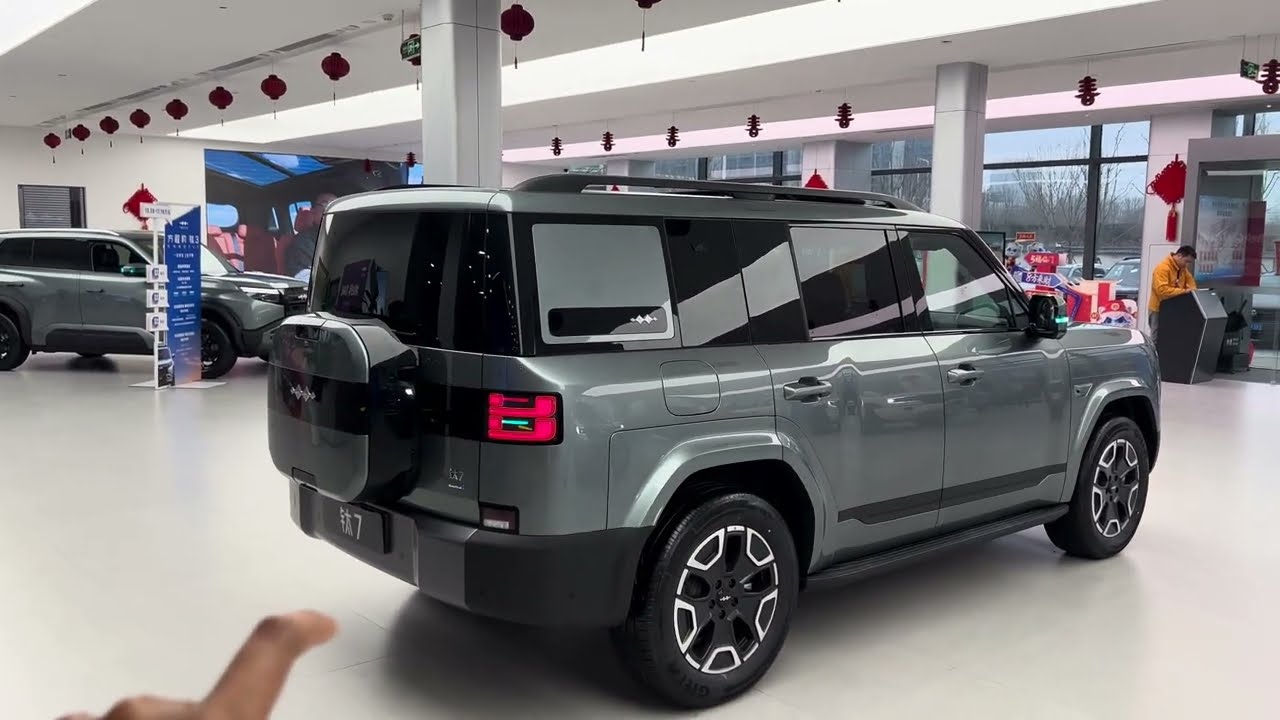 2026 BYD Leopard 7: PHEV SUV with 1,300 km Range for $25,300 - View 2