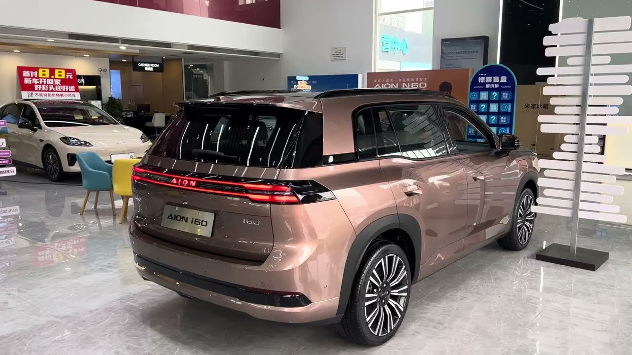 2026 GAC AION i60 EV: 530 km Range, Electric Car for $14,900