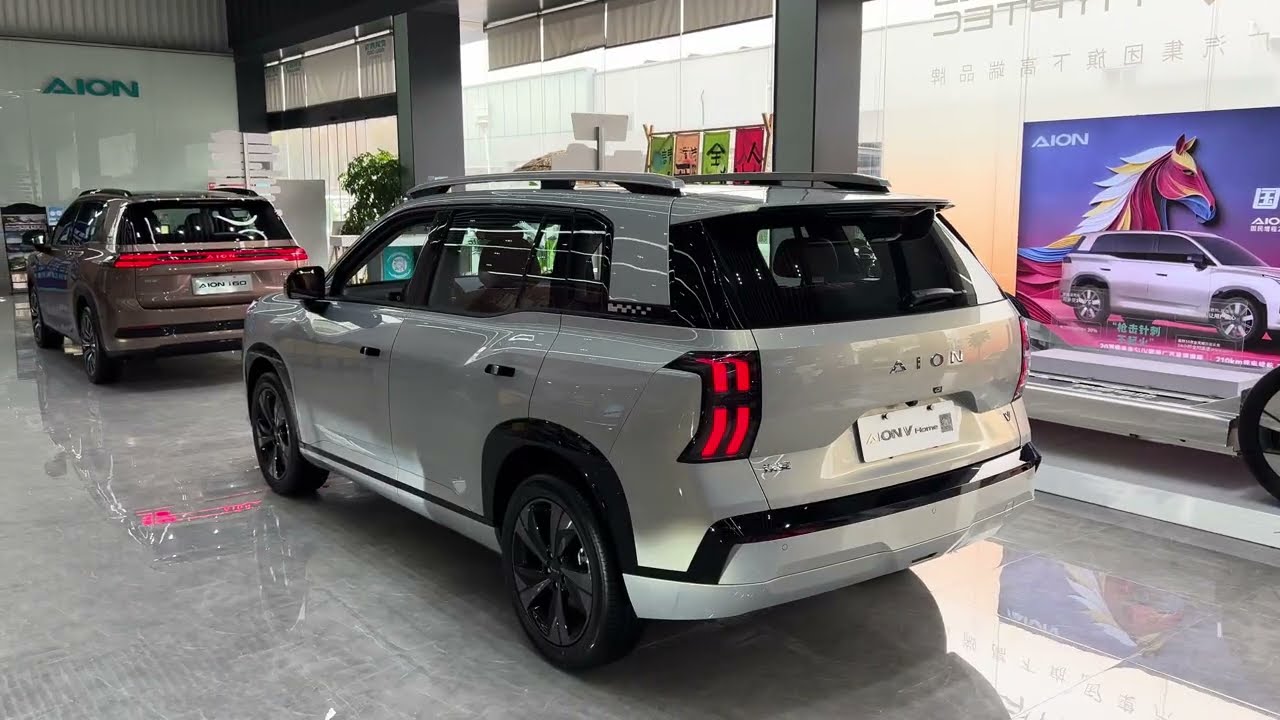 AION V: 650 km Range for Only $17,840