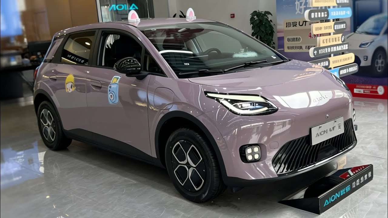 2026 GAC AION Y Plus: The $12,600 EV Redefining Affordable Electric SUVs