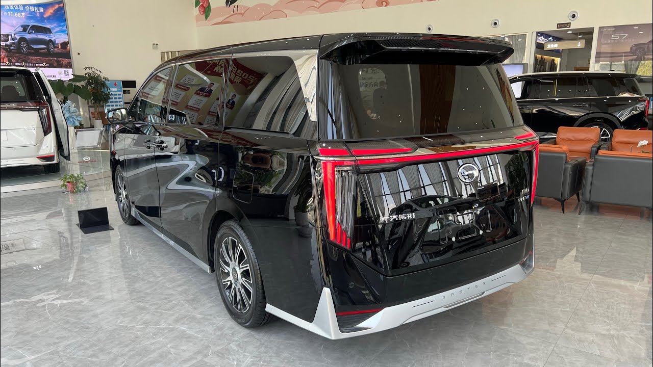 2026 GAC Trumpchi M8 PHEV: Luxury MPV with 130 km EV Range