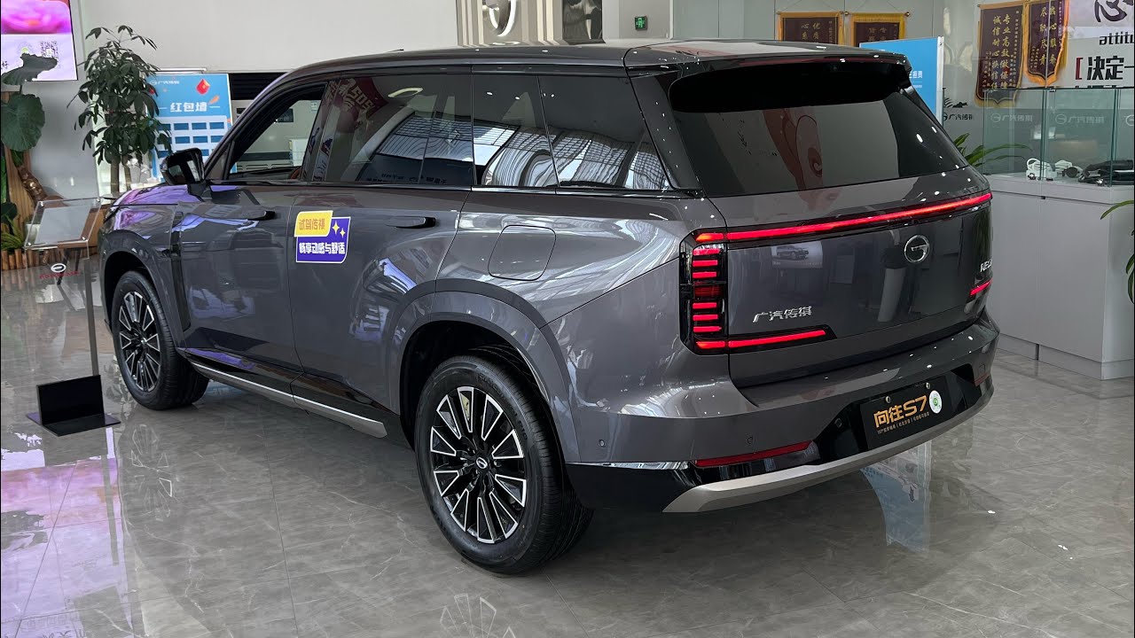 2026 GAC Trumpchi S7: A Potent and Practical PHEV Redefining Value at $23,200