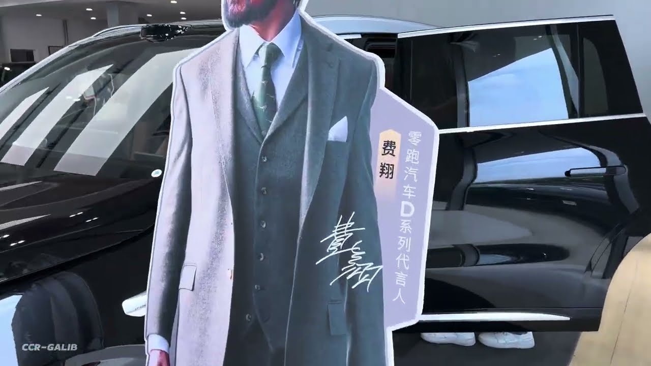 2026 Leapmotor D19: 724-HP 6-Seater SUV for $36,700 - View 3