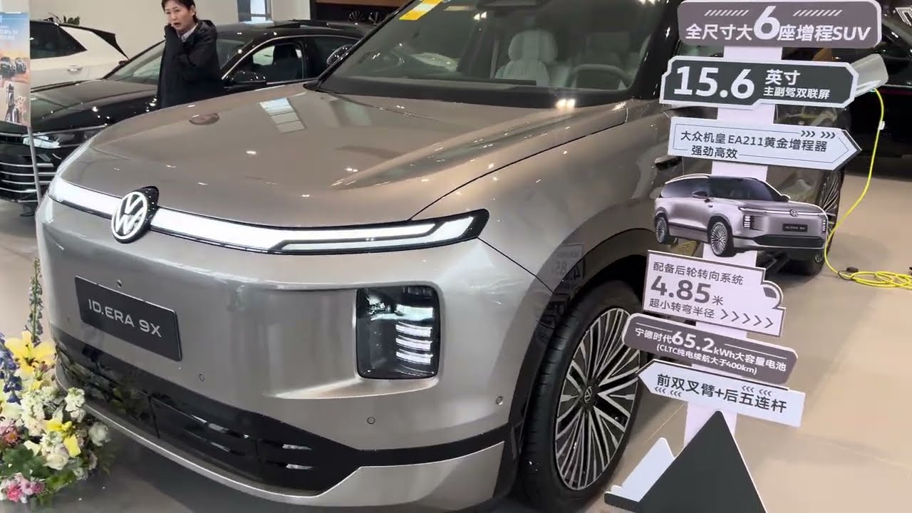 ERA 9X REV: 1,600 km Range, $47,900