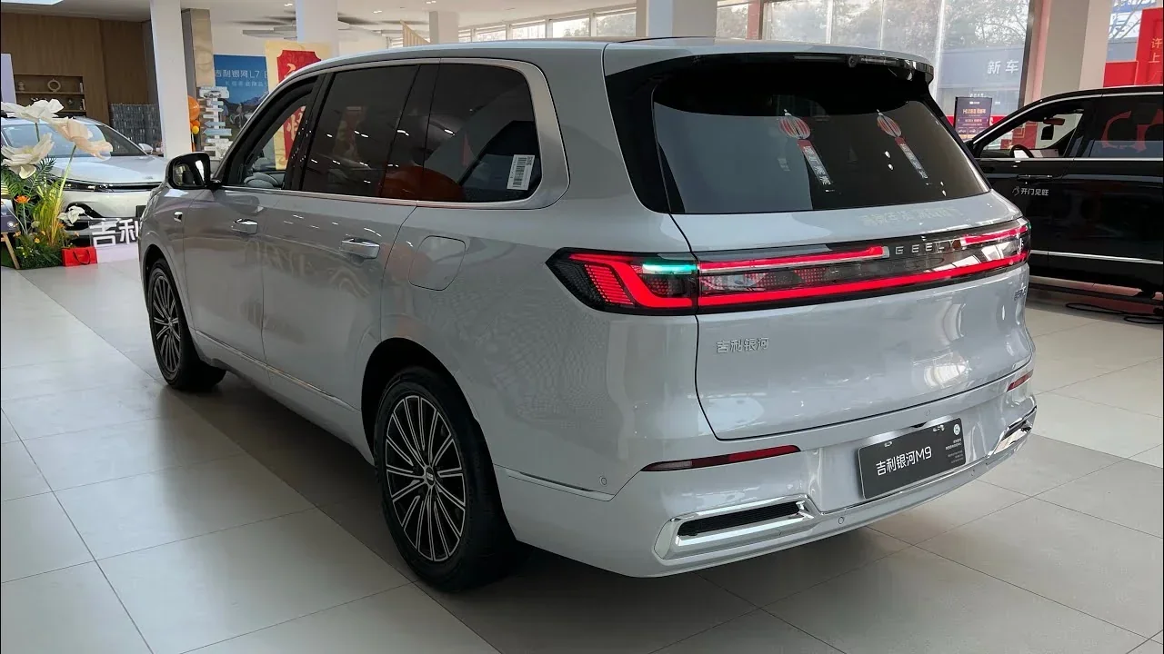 2026 Geely Galaxy M9 PHEV Review