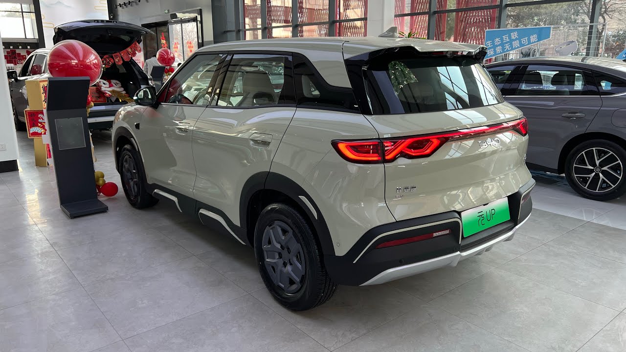 2025 BYD Yuan Up EV Review