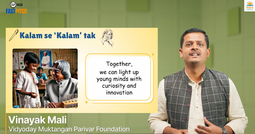 Community Impact Award