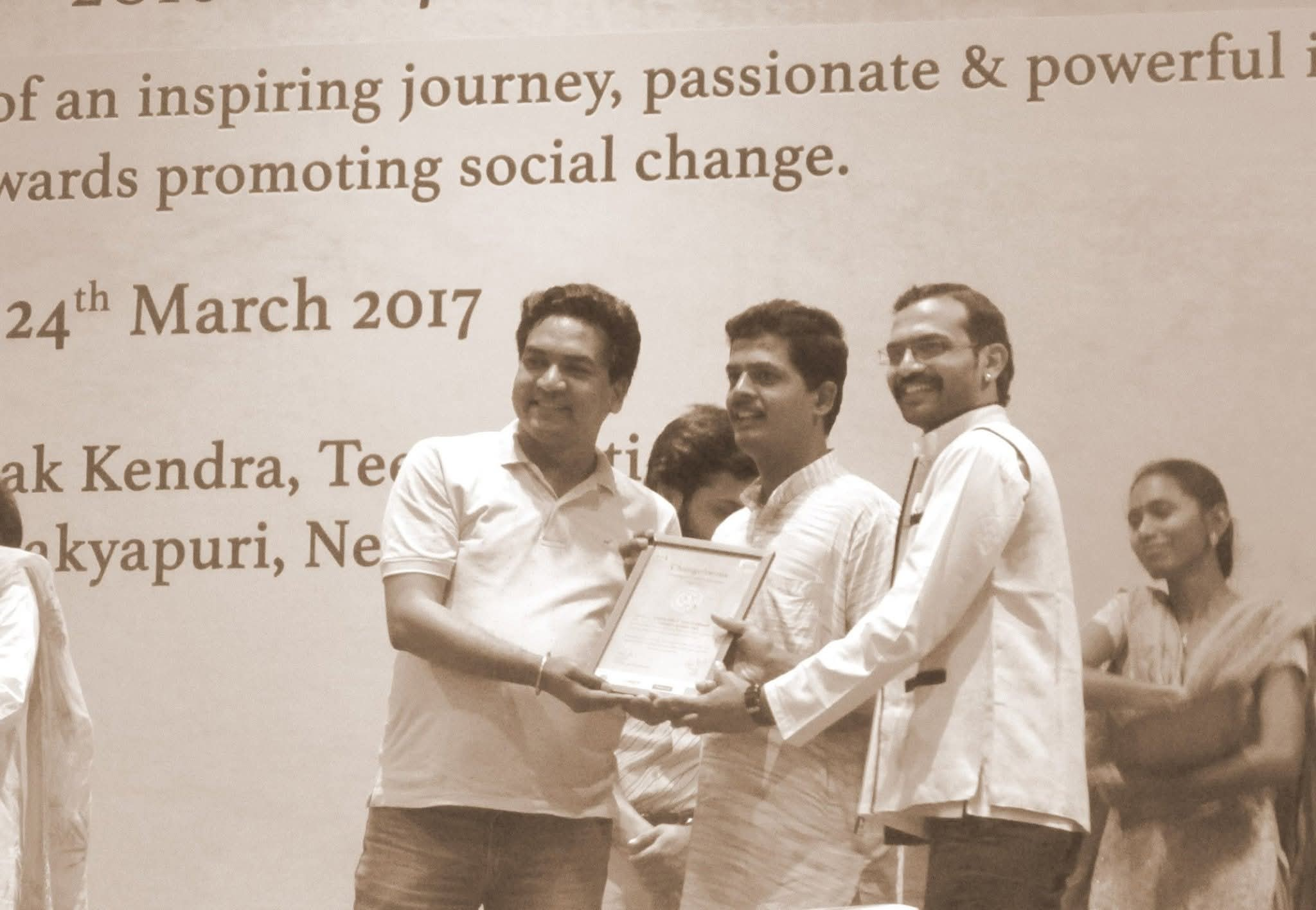 Changeloom Fellowship 2016-17