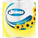 SŁONIK JUMBO Ręcznik kuchenny 2 szt. 1 szt