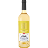 GAMZIRI Rkatsiteli 750 ml