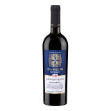 GAMZIRI Saperavi 750 ml