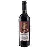 GAMZIRI Pirosmani 750 ml