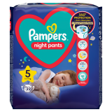 PAMPERS Night Pants Pieluchomajtki rozmiar 5 (12-17 kg) 22 szt. 1 szt