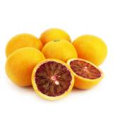 FRISCO ORGANIC Pomarańcze czerwone BIO 1 kg