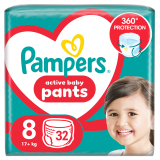 PAMPERS Pants Pieluchomajtki Rozmiar 8 (19kg+) 32 szt. 1 szt